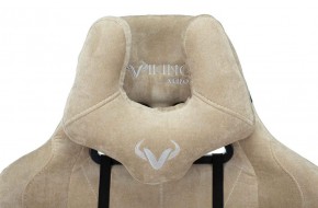 Кресло игровое Бюрократ VIKING KNIGHT LT21 FABRIC песочный в Ялуторовске - yalutorovsk.ok-mebel.com | фото 6