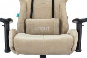 Кресло игровое Бюрократ VIKING KNIGHT LT21 FABRIC песочный в Ялуторовске - yalutorovsk.ok-mebel.com | фото 7