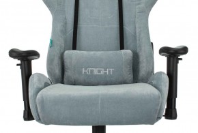 Кресло игровое Бюрократ VIKING KNIGHT LT28 FABRIC серо-голубой в Ялуторовске - yalutorovsk.ok-mebel.com | фото 6