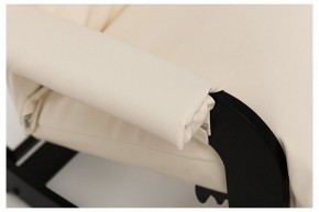 Кресло-качалка Флекси в Ялуторовске - yalutorovsk.ok-mebel.com | фото 8