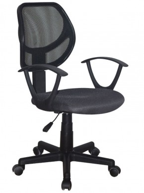 Кресло компактное BRABIX "Flip MG-305", ткань TW, серое/черное, 531951 в Ялуторовске - yalutorovsk.ok-mebel.com | фото