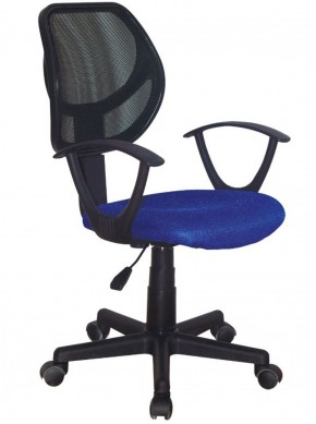 Кресло компактное BRABIX "Flip MG-305", ткань TW, синее/черное, 531919 в Ялуторовске - yalutorovsk.ok-mebel.com | фото 1