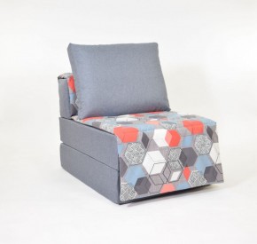 Кресло-кровать бескаркасное Харви (серый-геометрия слейт) в Ялуторовске - yalutorovsk.ok-mebel.com | фото