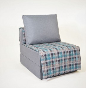 Кресло-кровать бескаркасное Харви (серый-квадро азур) в Ялуторовске - yalutorovsk.ok-mebel.com | фото