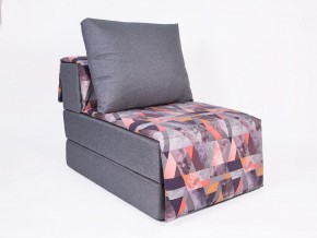 Кресло-кровать бескаркасное Харви (серый-сноу манго) в Ялуторовске - yalutorovsk.ok-mebel.com | фото