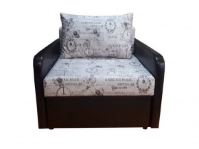 Кресло кровать Канзасик в Ялуторовске - yalutorovsk.ok-mebel.com | фото 3