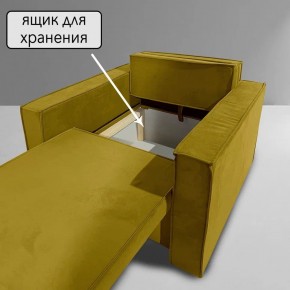 Кресло-кровать Принц КК1-ВГ (велюр горчичный) в Ялуторовске - yalutorovsk.ok-mebel.com | фото 8