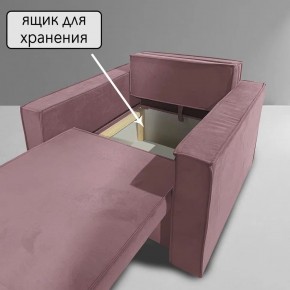 Кресло-кровать Принц КК1-ВР (велюр розовый) в Ялуторовске - yalutorovsk.ok-mebel.com | фото 6
