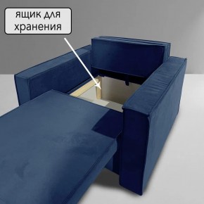 Кресло-кровать Принц КК1-ВСи (велюр синий) в Ялуторовске - yalutorovsk.ok-mebel.com | фото 6