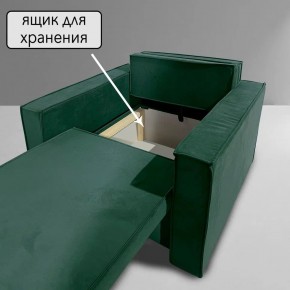 Кресло-кровать Принц КК1-ВЗ (велюр зеленый) в Ялуторовске - yalutorovsk.ok-mebel.com | фото 6
