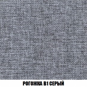 Кресло-кровать + Пуф Кристалл (ткань до 300) НПБ в Ялуторовске - yalutorovsk.ok-mebel.com | фото 58