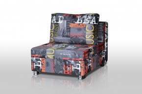 Кресло-кровать Реал 80 без подлокотников (Принт "MUSIC") в Ялуторовске - yalutorovsk.ok-mebel.com | фото