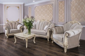 Кресло Марселла (крем глянец) в Ялуторовске - yalutorovsk.ok-mebel.com | фото 3