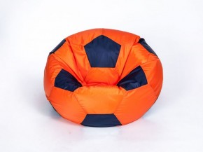 Кресло-мешок Мяч Большой в Ялуторовске - yalutorovsk.ok-mebel.com | фото 8