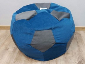 Кресло-мешок Мяч M (Vital Denim-Vital Grafit) в Ялуторовске - yalutorovsk.ok-mebel.com | фото