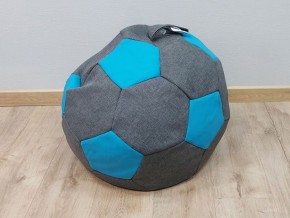 Кресло-мешок Мяч S (Savana Grey-Neo Azure) в Ялуторовске - yalutorovsk.ok-mebel.com | фото 1