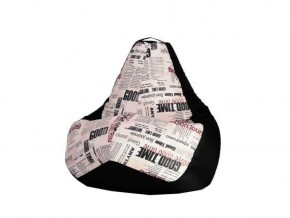 Кресло-мешок XL Газета-Black в Ялуторовске - yalutorovsk.ok-mebel.com | фото