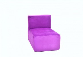 Кресло-модуль бескаркасное Тетрис 30 (Фиолетовый) в Ялуторовске - yalutorovsk.ok-mebel.com | фото