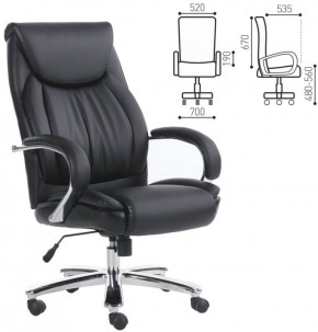 Кресло офисное BRABIX PREMIUM "Advance EX-575" (хром, экокожа, черное) 531825 в Ялуторовске - yalutorovsk.ok-mebel.com | фото 2