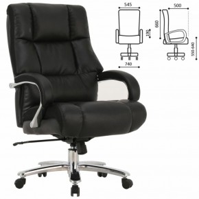 Кресло офисное BRABIX PREMIUM "Bomer HD-007" (рециклированная кожа, хром, черное) 531939 в Ялуторовске - yalutorovsk.ok-mebel.com | фото 2