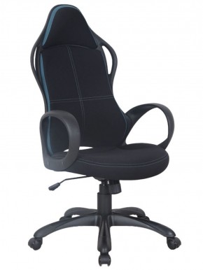 Кресло офисное BRABIX PREMIUM "Force EX-516" (ткань черная/вставки синие) 531572 в Ялуторовске - yalutorovsk.ok-mebel.com | фото