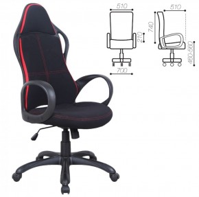 Кресло офисное BRABIX PREMIUM "Force EX-516" (ткань черное/вставки красные) 531571 в Ялуторовске - yalutorovsk.ok-mebel.com | фото 2