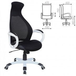 Кресло офисное BRABIX PREMIUM "Genesis EX-517" (белый/черный) 531573 в Ялуторовске - yalutorovsk.ok-mebel.com | фото