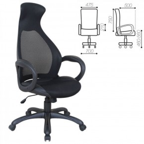 Кресло офисное BRABIX PREMIUM "Genesis EX-517" (черный) 531574 в Ялуторовске - yalutorovsk.ok-mebel.com | фото