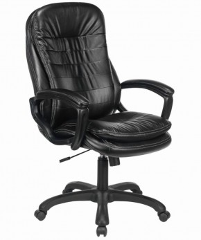 Кресло офисное BRABIX PREMIUM "Omega EX-589" (экокожа, черное) 532094 в Ялуторовске - yalutorovsk.ok-mebel.com | фото 1