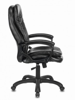 Кресло офисное BRABIX PREMIUM "Omega EX-589" (экокожа, черное) 532094 в Ялуторовске - yalutorovsk.ok-mebel.com | фото 2