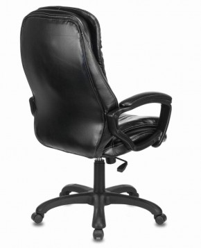 Кресло офисное BRABIX PREMIUM "Omega EX-589" (экокожа, черное) 532094 в Ялуторовске - yalutorovsk.ok-mebel.com | фото 3