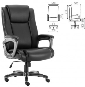 Кресло офисное BRABIX PREMIUM "Solid HD-005" (рециклированная кожа, черное) 531941 в Ялуторовске - yalutorovsk.ok-mebel.com | фото 2
