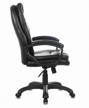 Кресло офисное BRABIX PREMIUM "Trend EX-568" (экокожа, черное) 532100 в Ялуторовске - yalutorovsk.ok-mebel.com | фото 3