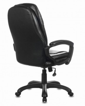 Кресло офисное BRABIX PREMIUM "Trend EX-568" (экокожа, черное) 532100 в Ялуторовске - yalutorovsk.ok-mebel.com | фото 4