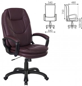 Кресло офисное BRABIX PREMIUM "Trend EX-568", экокожа, коричневое, 532101 в Ялуторовске - yalutorovsk.ok-mebel.com | фото 2