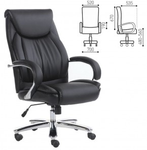 Кресло офисное BRABIX "Advance EX-575" (хром/экокожа/черное) 531825 в Ялуторовске - yalutorovsk.ok-mebel.com | фото 2