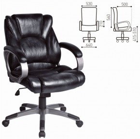 Кресло офисное BRABIX "Eldorado EX-504", экокожа, черное, 530874 в Ялуторовске - yalutorovsk.ok-mebel.com | фото 3