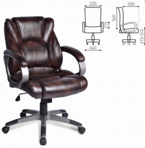 Кресло офисное BRABIX "Eldorado EX-504" (коричневое) 530875 в Ялуторовске - yalutorovsk.ok-mebel.com | фото 2