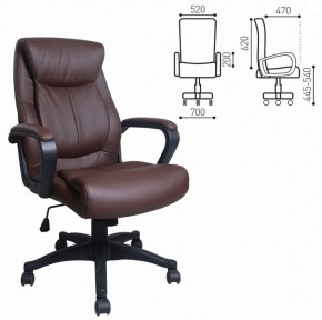 Кресло офисное BRABIX "Enter EX-511" (экокожа/коричневая) 531163 в Ялуторовске - yalutorovsk.ok-mebel.com | фото 2