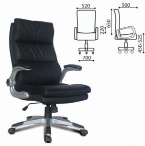 Кресло офисное BRABIX "Fregat EX-510" (рециклированная кожа, черное) 530863 в Ялуторовске - yalutorovsk.ok-mebel.com | фото 2
