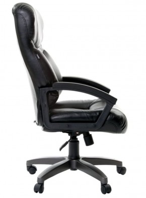 Кресло офисное BRABIX "Vector EX-559", 531385 в Ялуторовске - yalutorovsk.ok-mebel.com | фото 3