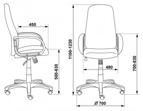 Кресло руководителя Бюрократ CH-808AXSN/OR-16 черный в Ялуторовске - yalutorovsk.ok-mebel.com | фото 3