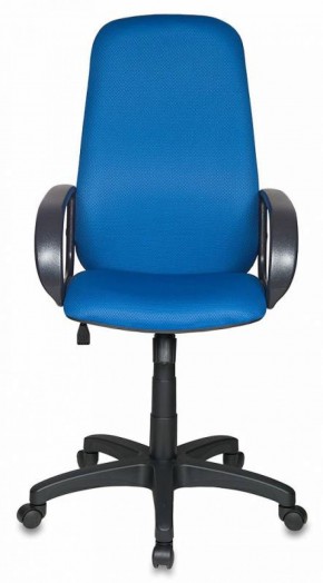 Кресло руководителя Бюрократ CH-808AXSN/TW-10 синий в Ялуторовске - yalutorovsk.ok-mebel.com | фото 4