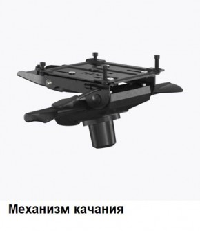 Кресло Samurai L1-1K - TS (Черный) Модель Samurai 0010001 в Ялуторовске - yalutorovsk.ok-mebel.com | фото 6