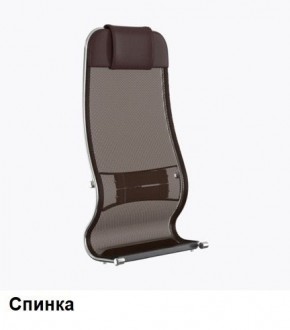 Кресло Samurai L1-1K - TS (Темно-коричневый) Модель Samurai 0090001 в Ялуторовске - yalutorovsk.ok-mebel.com | фото 3