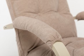 Кресло-трансформер Leset Монако в Ялуторовске - yalutorovsk.ok-mebel.com | фото 9