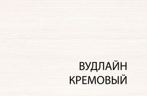Кровать 120, TIFFANY, цвет вудлайн кремовый в Ялуторовске - yalutorovsk.ok-mebel.com | фото