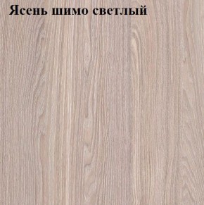 Кровать 1200 «ЛИНДА» с основанием в Ялуторовске - yalutorovsk.ok-mebel.com | фото 5