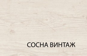 Кровать 140  c подъемником, MAGELLAN, цвет Сосна винтаж в Ялуторовске - yalutorovsk.ok-mebel.com | фото 3