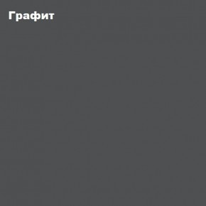 ЧЕЛСИ Кровать 1400 с настилом ЛДСП в Ялуторовске - yalutorovsk.ok-mebel.com | фото 3